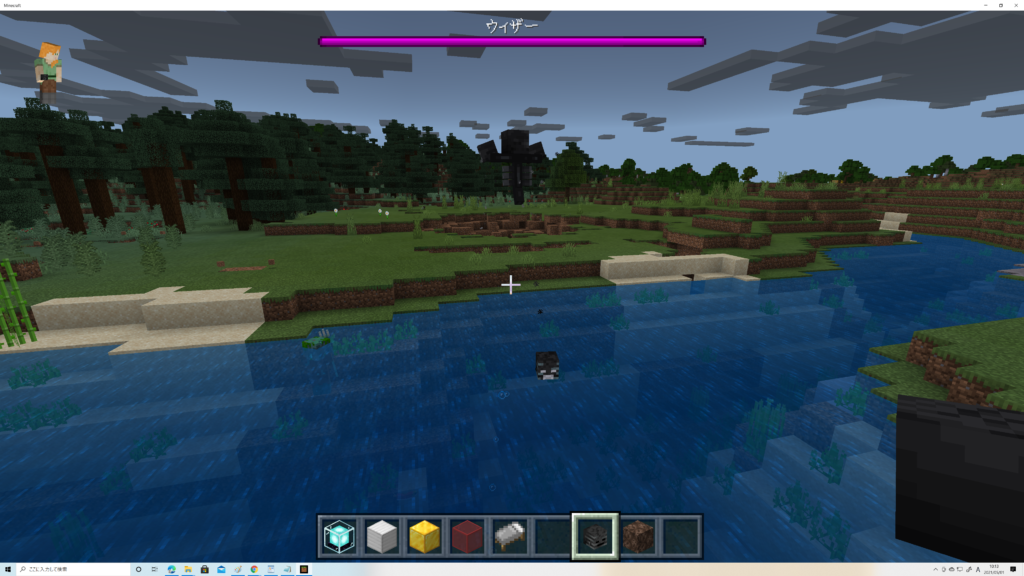 マイクラ攻略 クリエイティブモード編