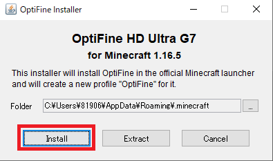 21最新版 Optfine 1 18対応 影modの概要と導入方法 マイクラ攻略 21最新版 Optfine 1 18対応 影modの概要と導入方法 マイクラ攻略