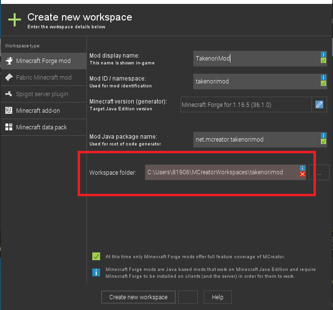 21最新版 誰でもできる Mcreatorの導入手順から最強の剣の作成 リリース方法までの使い方を紹介