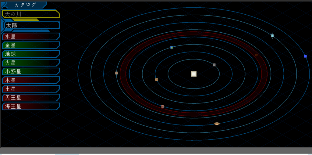 マイクラ攻略 マイクラで宇宙に行こう ロケットで月や火星 金星などの惑星を冒険できるgalaxy Mod Forge1 12 2 の概要と導入方法 親子ではじめるマインクラフト