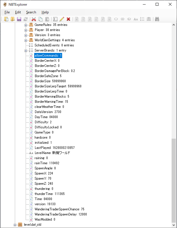 マインクラフト攻略 Java版でチートが使えないときの対処方法