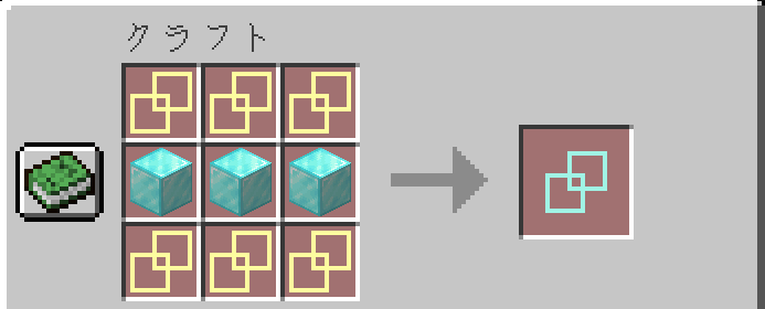 マイクラ攻略 まな板mod Clickmanaita の概要 使い方 遊び方 と導入方法