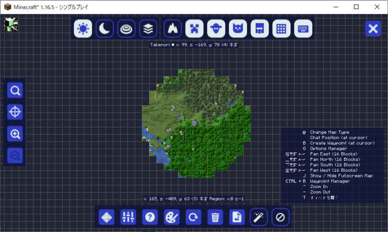 マイクラ攻略 超便利なミニマップ Journey Map Modの概要 使い方 遊び方 と導入方法