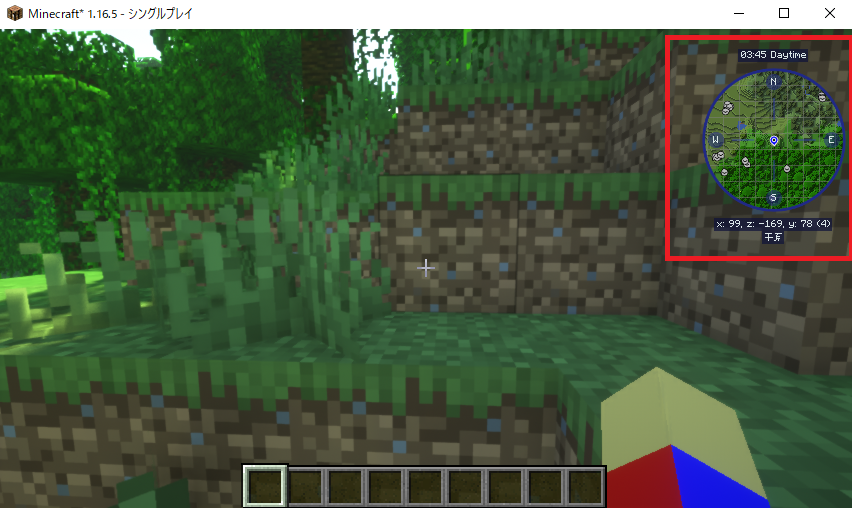 マイクラ攻略 超便利なミニマップ Journey Map Modの概要 使い方 遊び方 と導入方法