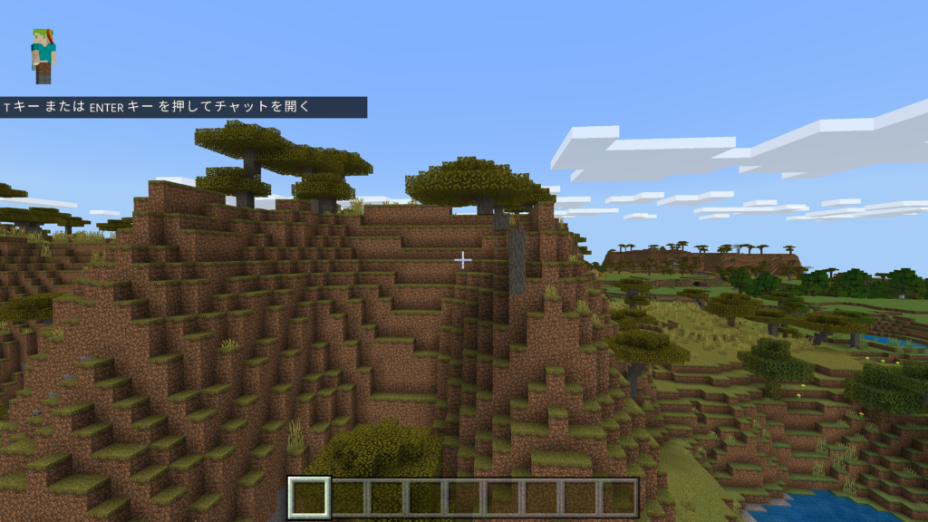 マイクラ統合版 統合版 Pe で植生をより美しくするアドオンbetter Foliage Modの概要と導入方法