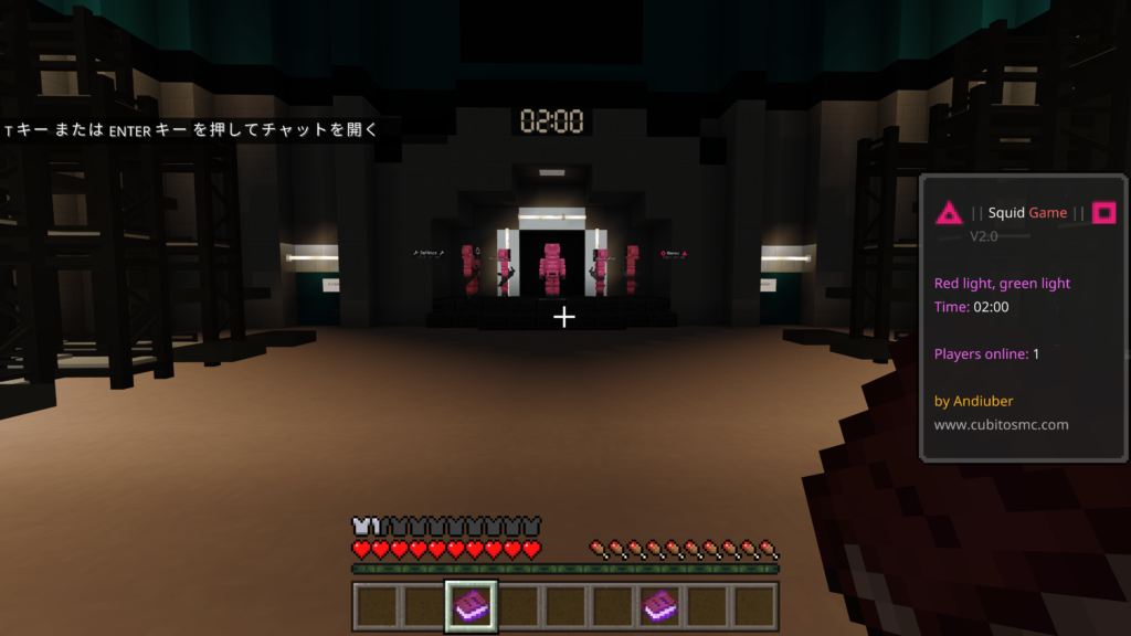 マイクラ攻略 無料でプレイできる統合版 Pe のイカゲーム Squid Game のアドオン Addon 配布マップの概要と導入方法