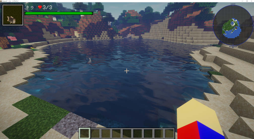 水面を綺麗に描画するクラシカルな影mod シェーダー Robobo 1221 S Shadersの概要 使い方 遊び方 と導入方法 入れ方 インストール ダウンロード