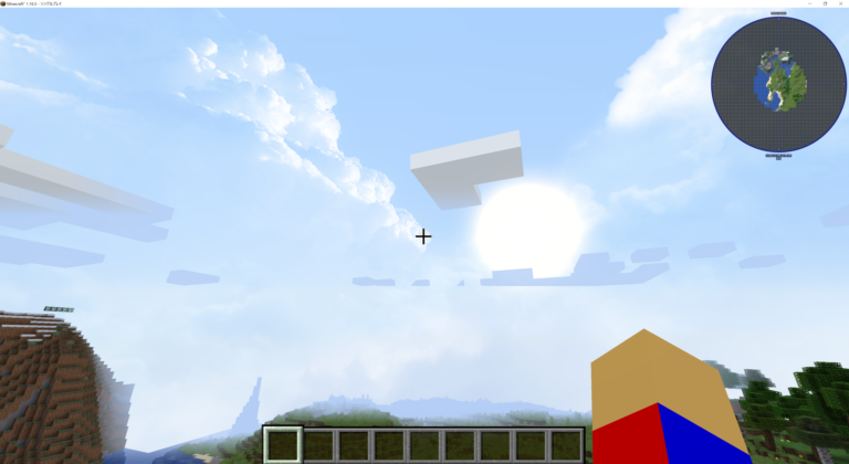 マイクラ攻略 空が美しく変貌するdramatic Skys Mod リソースパック Resourcepack の概要 使い方 遊び方 と導入方法 Minecraft Java版