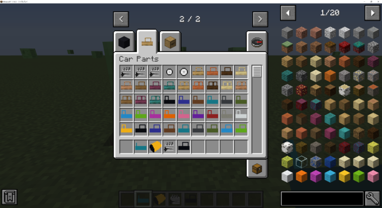 マイクラ攻略 最新版 1 16 5 1 17 1 1 18 1 でプレイできる乗り物系のmod Ulitimate Carの概要 使い方 遊び方 と導入方法