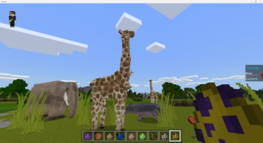 統合版(PE版|BE版)　野生動物を満喫できるサバイバル要素満載の人気有料アドオン(addon) 「Safari EXPLORERS(サファリの探検家)」の概要(使い方・遊び方)と導入方法(入れ方・ダウンロード・インストール)