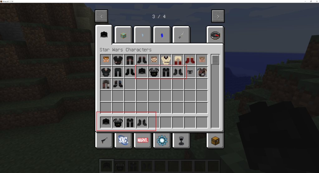マイクラ攻略 Star Wars Conquest のモドパック Modpacks の概要 使い方 遊び方 と導入方法 入れ方 インストール ダウンロード 親子ではじめるマインクラフト