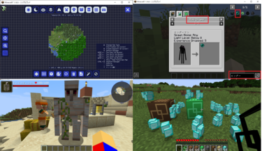 マイクラ攻略 One Piece Op Craft Mod 1 12 2 の概要と導入方法