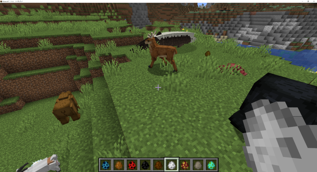 マイクラ攻略 最新版 1 18 のマイクラの世界に動物を追加できる Better Animals Plus の概要 使い方 遊び方 と導入方法 入れ方 ダウンロード インストール Minecraft Java版 親子ではじめるマインクラフト