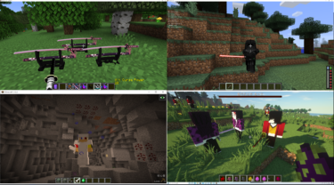 マインクラフトの武器や防具などの装備品が充実した人気のおすすめMODのまとめ