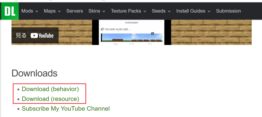 マイクラ攻略 最新版 1 18 対応のマイクラ統合版 Pe Be版 で抜刀剣を追加できる人気のslash Bladeのアドオン Addon Mod の概要と導入方法 親子ではじめるマインクラフト