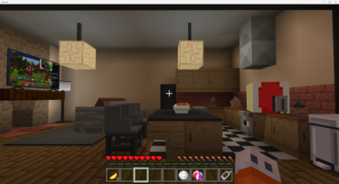 統合版(PE版|BE版) ベストセラーの人気アドオン(addon) 億万長者のマンション2(MILLIONAIRE MANSIONS 2)の概要(使い方・遊び方)と導入方法(入れ方・ダウンロード・インストール)