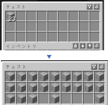 マイクラ攻略 マイクラjava版の1 19のおすすめのmodのまとめ 親子ではじめるマインクラフト