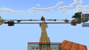 マーケットプレイスで購入できる有料の「one block challenge(1 block challenge)」 アドオン・MODの概要と導入方法