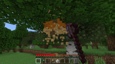 マイクラ攻略 黄昏mod The Twilight Forest の概要と導入方法 マイクラ攻略 黄昏mod The Twilight Forest の概要と導入方法