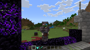 古代のがれきについて