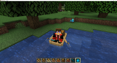 ボートつきチェストの特徴について