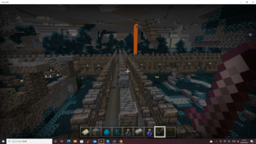 古代都市の特徴について