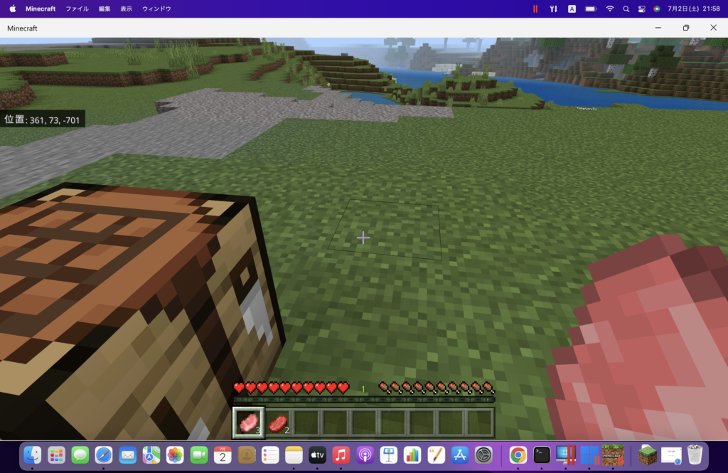 M1チップ搭載のmacでマイクラ統合版をプレイする方法の概要と導入方法について Parallel Desktopの活用 親子ではじめるマインクラフト