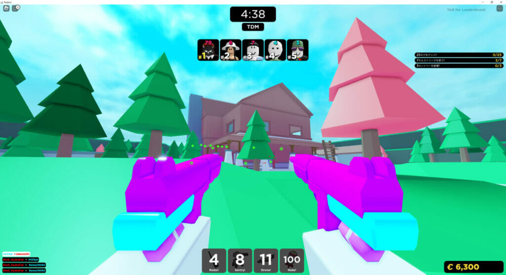 スプラトゥーンのようなペイントシューティングゲームであるBIG! Paintball(ペイントボール)の概要(遊び方・使い方)と導入方法